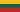 su